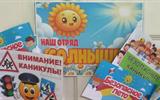 IMG-11f429c448392b355ee40abb7ffc6d97-V