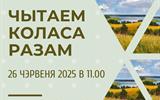 IMG-bbdd0ce34e78735a1a26911e19b140aa-V